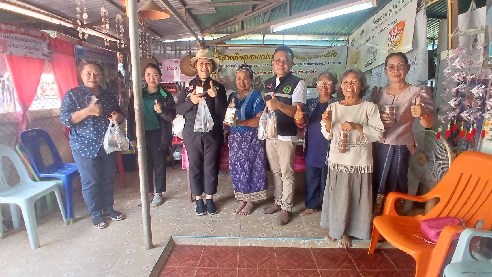 ภาพบรรยากาศ แหล่งท่องเที่ยวเชิงเกษตรชุมชนบ้านท่าวัดเหนือ ลำดับที่ 1
