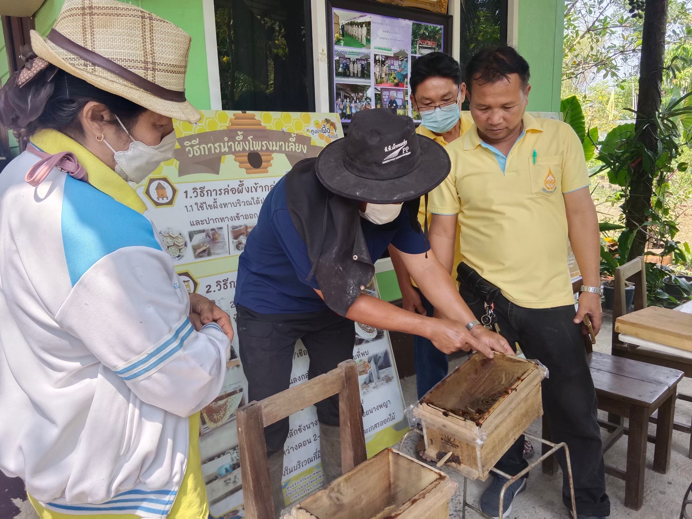 ภาพบรรยากาศ วิสาหกิจชุมชนสวนทองมล (ศูนย์เรียนรู้ชุมชนด้านสิ่งแวดล้อม) ลำดับที่ 10