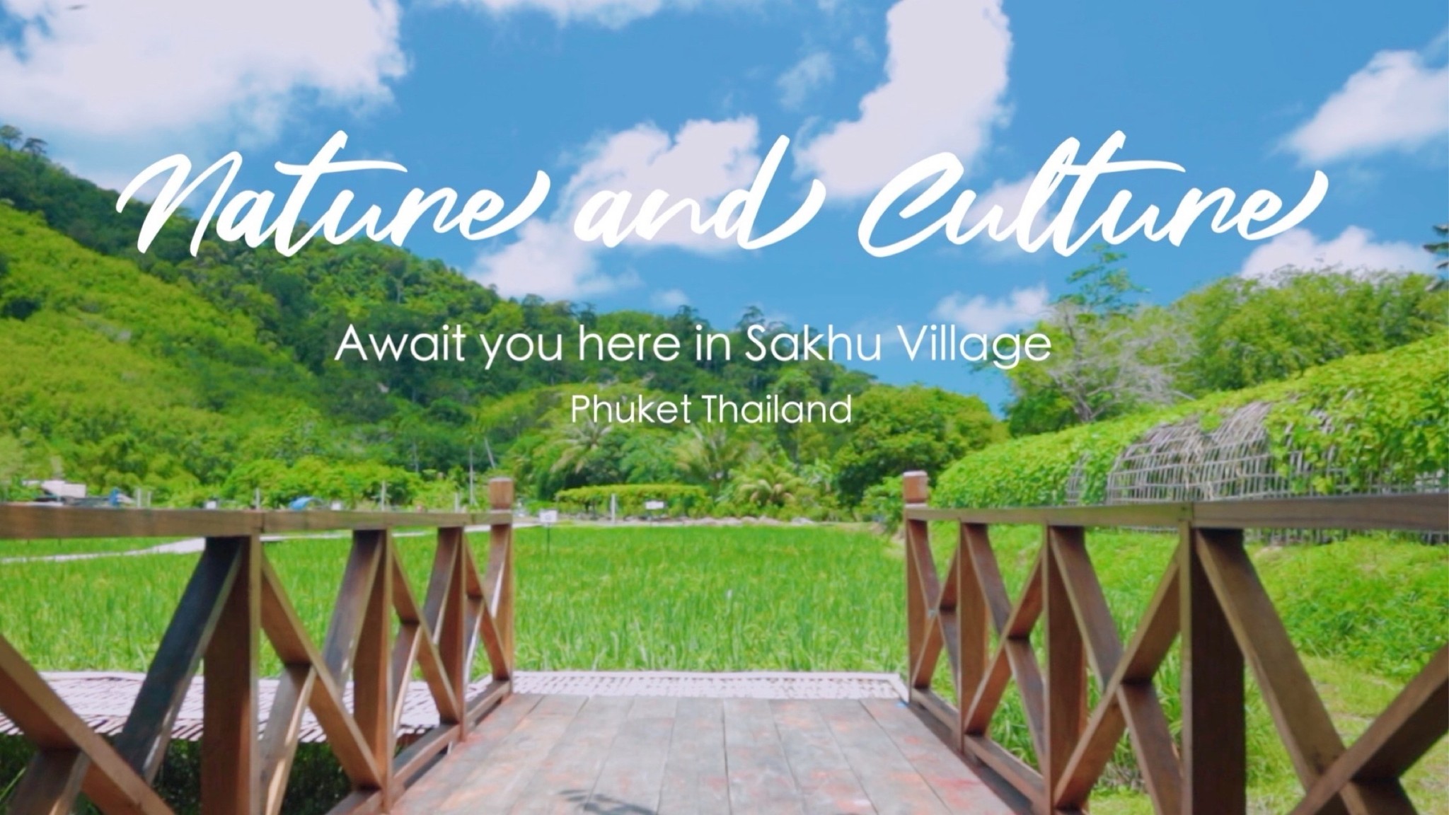 วิสาหกิจชุมชนสาคูรวมใจพัฒนา